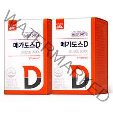 고려은단 메가도스D 비타민D 2000IU 츄어블 90정, 2개
