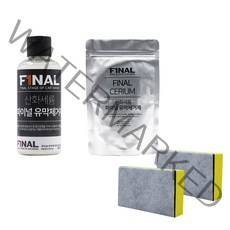 파이널 산화세륨 유막제거제 액상형 100ml + 파우더형 100g + 스펀지 2p세트, 1세트