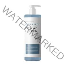 판테스틱 더마 시카 바디 AC로션, 500ml, 1개