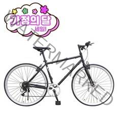 [지멘스 자전거]지멘스 하이브리드자전거 700C 캣츠7단 21단 알루미늄으로 가벼운 무게 25mm컬러이중림, 170cm, 캣츠21단_무광흑/그레이(미조립 박스)
