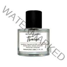 더니치 멀티퍼퓸 뮤스크라바줴 50ml