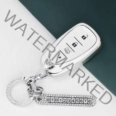 카스타 스마트 키케이스 키커버 TPU 키홀더 차 키커버 더뉴 크루즈 트레일블레이저 더뉴 말리부 더뉴 아베오 이쿼녹스 볼트EV 스트랩 키홀더, TC-04, 실버_아이보리