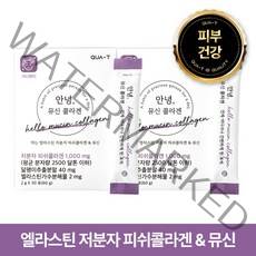 [콰티] 안녕 뮤신 콜라겐 (2g x 60포 / 2개월분 ), 2g x 30포, 2박스
