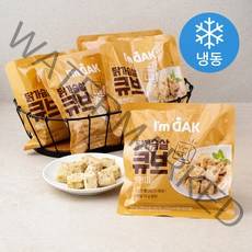 아임닭 닭가슴살 큐브 통현미 (냉동), 5개, 100g
