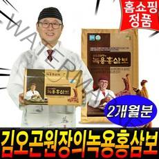 김오곤 녹용홍삼보 녹용 6년근 홍삼 당귀 진액 홈쇼핑 엑기스 농축액 건강즙 먹는법 후기 추천 [로코스샵 홈쇼핑], [로코스샵]김.오.곤.녹.용.홍.삼.보_2개월분