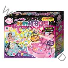 콩지래빗 블링블링 레진아트 세트, 혼합색상