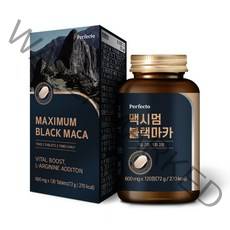 퍼펙토 맥시멈 블랙마카 72g, 120정