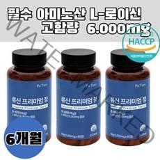 류신 프리미엄정 L로이신 6000mg 고함량 단백질 부족 류신 뮤신 타블렛 60정x3 6개월, 60정x3 6개월 (패치증정)