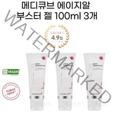김희선이 광고하는 메디큐브 에이지알 부스터 젤 100ml 3개 유쎄라 딥샷