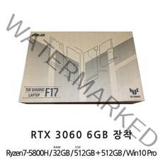 ASUS TUF Gaming 게이밍 노트북 A17 FA706QM-HX007, 32GB, SSD 512GB + 512GB, 윈도우 포함