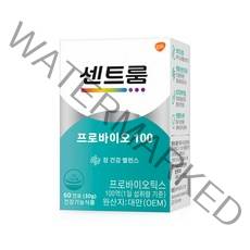 [센트룸] 프로바이오 100 유산균(60정), 1개, 단품