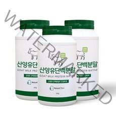 산양유단백질분말 산양유 단백질 산양유 산양유 단백 분말 프로틴 추천 산양유단백질 200g, 3개