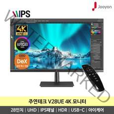 주연테크 71cm 4K UHD 모니터, V28UE(무결점)
