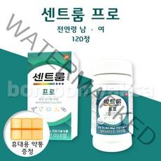 센트룸 프로 120정+휴대용약통, 1개