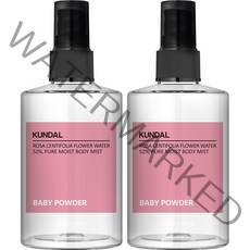쿤달 퓨어 바디미스트 베이비파우더향, 128ml, 2개