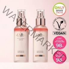 달바 화이트 트러플 바이탈 스프레이 세럼 100ml + 100ml 기획세트