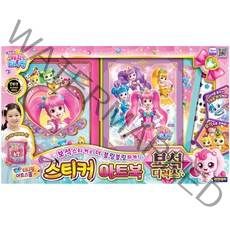 아이오이 캐치티니핑 스티커 아트북 보석디럭스, 혼합색상
