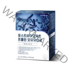 퍼펙토 포스트바이오틱스 프롤린 모유유산균, 30개, 2g