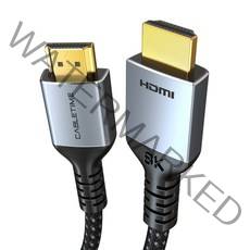 케이블타임 직조 8K HDMI 2.1 케이블, 5m, 1개