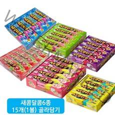 크라운 새콤달콤 딸기, 29g, 15개입