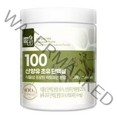 순백령 100 산양유 초유 단백질 식물성 프로틴 락토페린 분말, 200g, 1개