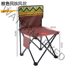 휴대용 접이식 경량 야외 낚시 캠핑 의자 체어, 라지커피