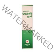 바이오클펫 휴대용 100ml