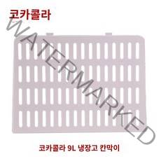 차량용 냉장고 코카콜라 미니 냉장고 220V 전원 코드 110V 미국 12V 자동차 원래 액세서리, 코카콜라 미니 냉장고-9L 칸막이 1개