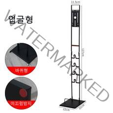 무타공 수납거치대 청소기 스탠드 다이슨 샤오미 V9 V10 차이슨 호환 업글형 이동휠버전