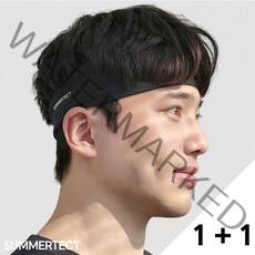써머텍트 기능성 쿨 헤어밴드 1+1