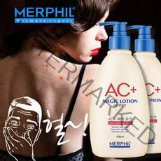 메르필 등드름&바디여드름 AC+ 매직 바디로션, 2개, 400ml