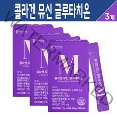 한미양행 콜라겐 뮤신 글루타치온 스틱 저분자 피쉬콜라겐 건조효모 달팽이 추출물 분말 비타민C 엘라스틴 히알루론산 비오틴 먹는 이너뷰티 식약처 해썹 인증, 3개, 콜라겐 뮤신 글루타치온 스틱 30포, 90g