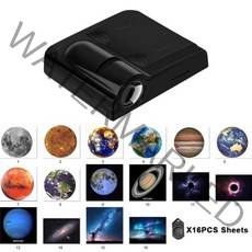 오로라조명야간 조명 지구 프로젝터 사진 램프 창의적인 배경 오로라 은하수 생일 선물, 05 E