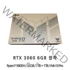 ASUS TUF Gaming 게이밍 노트북 A17 FA706QM-HX007, 32GB, SSD 1TB + 1TB, 윈도우 포함