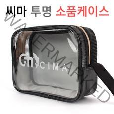 [붕어하늘] 씨마 투명 소품케이스/매쉬 파우치 낚시 구멍찌보관용