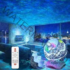 txzzy 오로라 무드등 14가지 색상 조명 모드 블루투스 음악 스피커, 1개