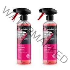 글로스브로 스피드와이프 차량용 코팅제, 2개, 500ml