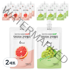 닥터리브 곤약젤리 청포도 150ml x 10p + 자몽 150ml x 10p, 150g, 2세트