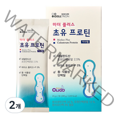 셀트리온 이너랩 마더플러스 초유프로틴, 280g, 2개