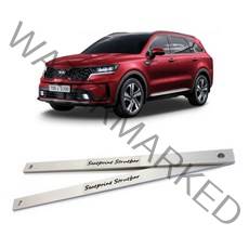 쏘렌토 MQ4 하이브리드 시트 포인트 스트럿바 차량 진동 감소 승차감 개선