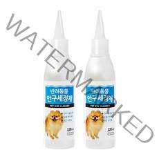 펫퍼스 안구세정제, 120ml, 2개