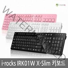 i-rocks IRK01W X-Slim 실버 펜타그래프 키보드, 본상품선택, 본상품선택