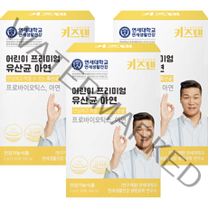 연세 키즈텐 어린이 프리미엄 유산균 아연 사과맛, 60g, 3개