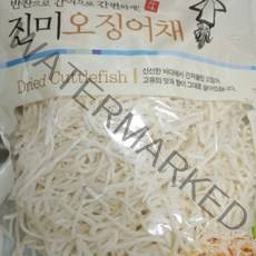 아름건어물 주문진 국내가공산 진미채 홍진미 맛진미 1kg, 중국산백진미채1kg, 1개