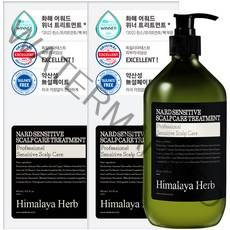 나드 센시티브 두피 케어 트리트먼트, 500ml, 2개