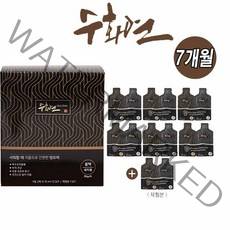 초간단 샴푸염색 HEGS 이지칼라 5분 수화연 새치 흰머리 커버 염색약 7세트 13세트 블랙 다크브라운 브라운 저자극 천연 염모제 버블 셀프 한방 천연 염색제, 7세트(6개월분+체험분)