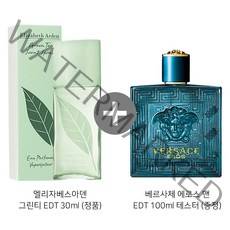 엘리자베스아덴 그린티 EDT 30ml 정품 + 베르사체 에로스 EDT 100ml 테스터 증정, 베르사체 에로스 100ml 테스터 증정, 1세트