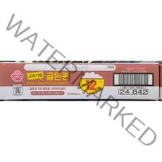 맛있는 오뚜기밥 골든퀸 210g x 12입, 12개