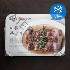 설성목장 이동 본갈비 (냉동), 500g, 1개