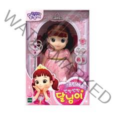 달님이 프린세스 반짝반짝 달님이 아기인형, 혼합색상
